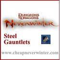 Picture of Steel Gauntlets