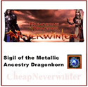 Picture of Sigil of the Metallic Ancestry Dragonborn
